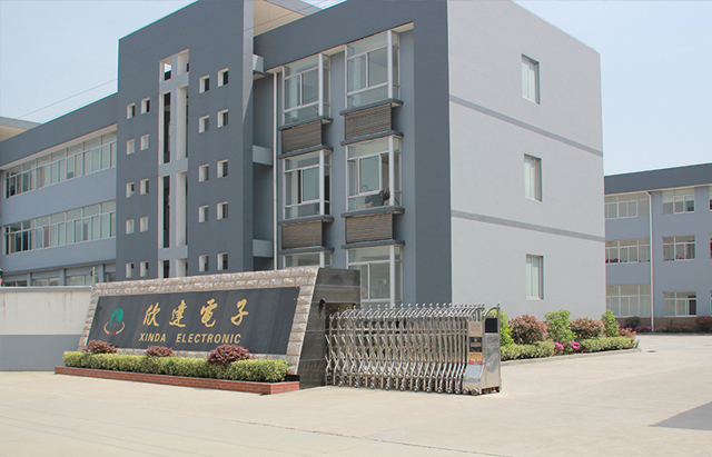 公司簡介 公司簡介